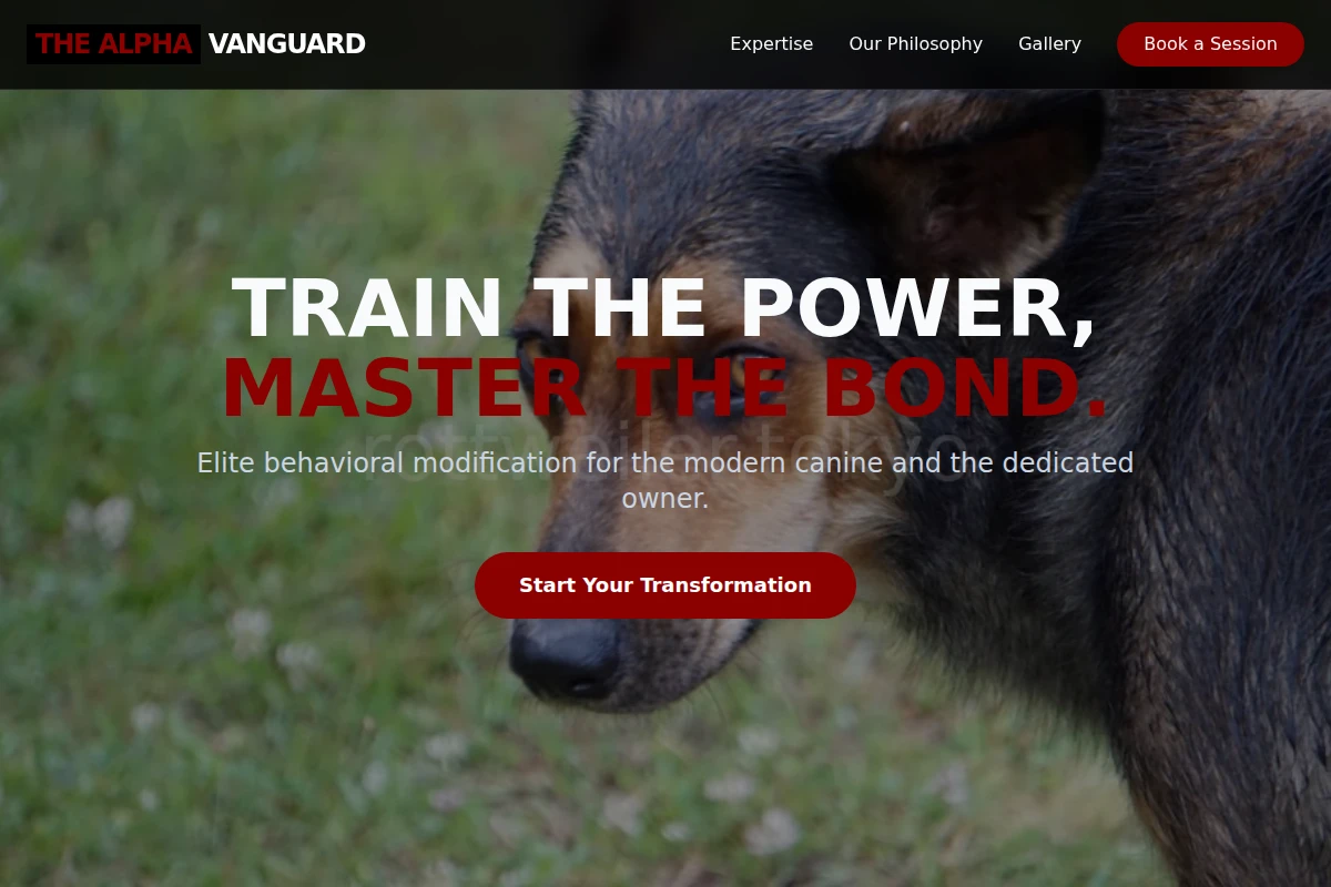 Vanguard Dog Behavior